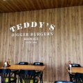 実際訪問したユーザーが直接撮影して投稿した土岐津町土岐口ハンバーガーTEDDY'S BIGGER BURGERS イオンモール土岐店の写真