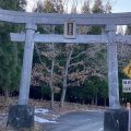 実際訪問したユーザーが直接撮影して投稿した湯布院町塚原神社霧島神社の写真