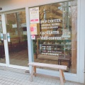 実際訪問したユーザーが直接撮影して投稿した中和泉コーヒー専門店K.Base Roastery Lab.の写真