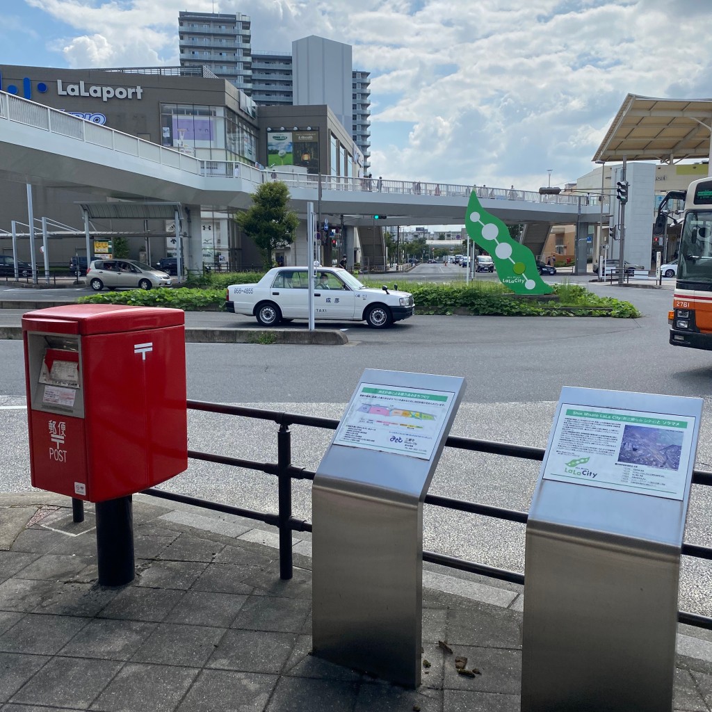 実際訪問したユーザーが直接撮影して投稿した新三郷ららシティ公園ららシティ駅前公園の写真