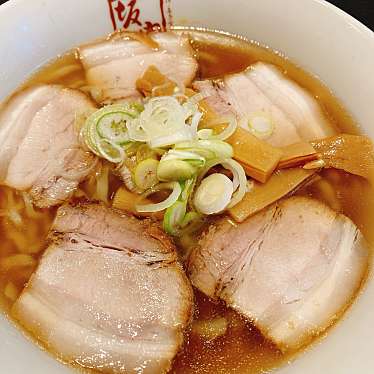 喜多方ラーメン坂内 大和高田店のundefinedに実際訪問訪問したユーザーunknownさんが新しく投稿した新着口コミの写真