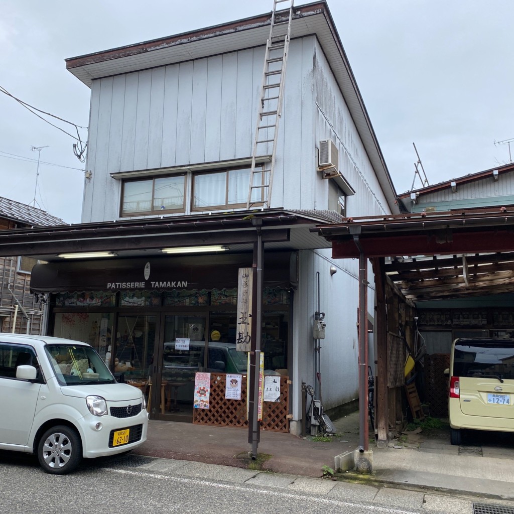 実際訪問したユーザーが直接撮影して投稿した栃尾旭町ケーキ創作菓子工房 玉勘の写真