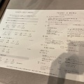 実際訪問したユーザーが直接撮影して投稿した猿楽町その他飲食店VERMICULAR POT MADE DELIの写真