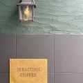 実際訪問したユーザーが直接撮影して投稿した寒田カフェSEBASTIAN COFFEEの写真