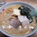 実際訪問したユーザーが直接撮影して投稿した古川ラーメン / つけ麺味の札幌 大西の写真