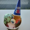 実際訪問したユーザーが直接撮影して投稿した北寺尾アイスクリームサーティワンアイスクリーム 鶴見ロードサイド店の写真