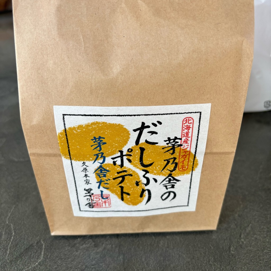 実際訪問したユーザーが直接撮影して投稿した那珂その他調味料久原本家 ららぽーと福岡店の写真