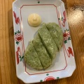 実際訪問したユーザーが直接撮影して投稿した帯屋町魚介 / 海鮮料理やいろ亭 ひろめ店の写真