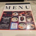 実際訪問したユーザーが直接撮影して投稿した西本町ラーメン / つけ麺麺屋 ぎんまるの写真