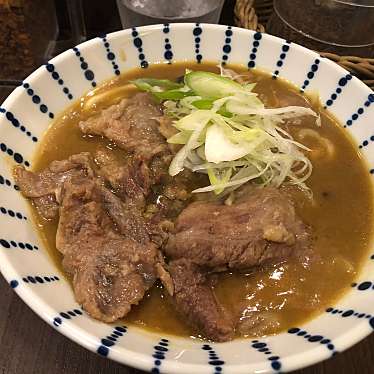 実際訪問したユーザーが直接撮影して投稿した王子うどん王子カレーうどん ウカレウドンの写真