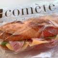 実際訪問したユーザーが直接撮影して投稿した三田ベーカリーBoulangerie Cometeの写真