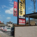 実際訪問したユーザーが直接撮影して投稿した昭和町とんかつかつはな亭 栃木店の写真