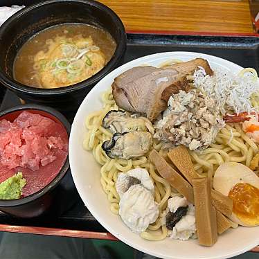 実際訪問したユーザーが直接撮影して投稿した名駅つけ麺専門店魚介つけ麺 うねりの写真