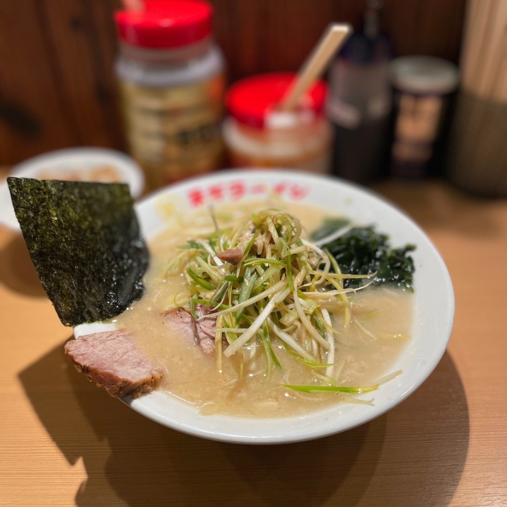 実際訪問したユーザーが直接撮影して投稿した中野ラーメン専門店ねぎラーメンの写真