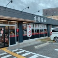 実際訪問したユーザーが直接撮影して投稿した甲田ラーメン専門店ラーメンまこと屋 富田林甲田店の写真