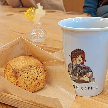 KANNON COFFEE meiekiのundefinedに実際訪問訪問したユーザーunknownさんが新しく投稿した新着口コミの写真