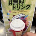 実際訪問したユーザーが直接撮影して投稿した西池袋カフェCOTTI COFFEE 西池袋店の写真