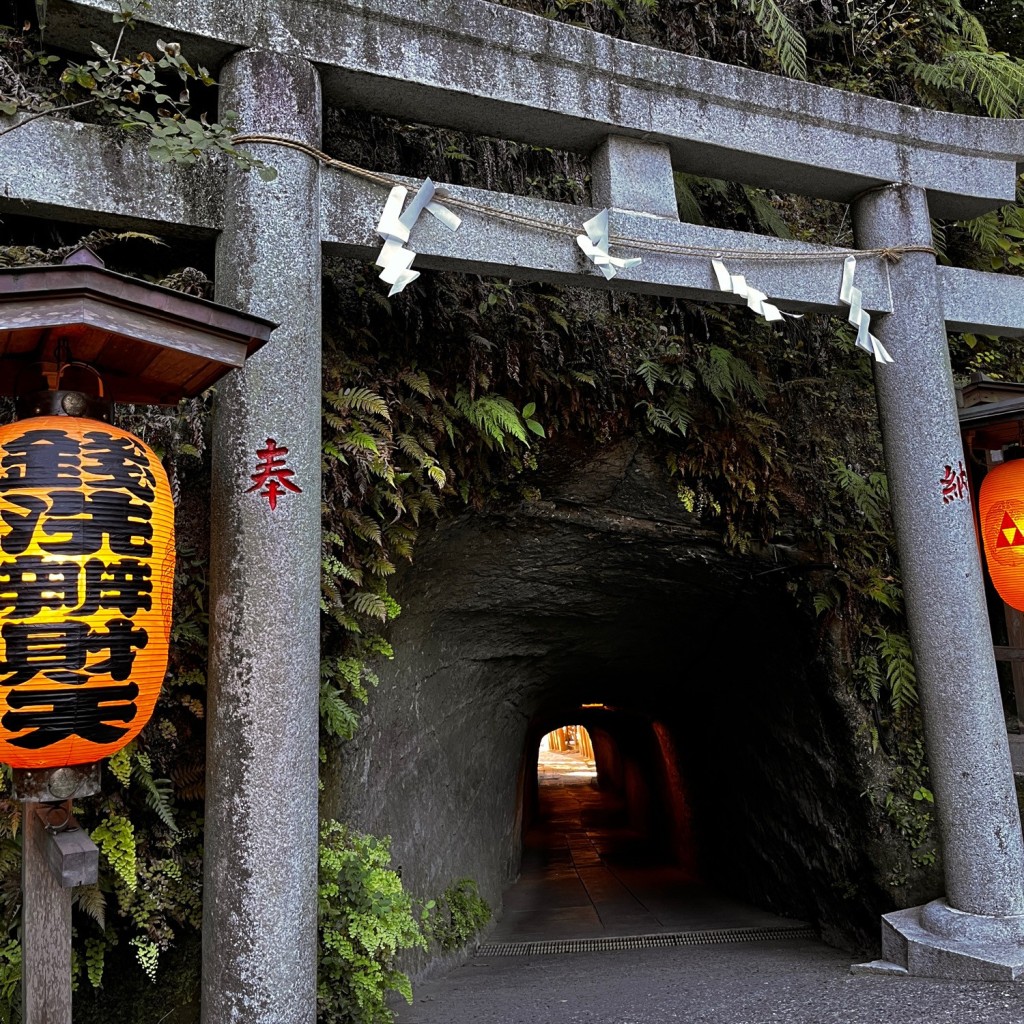 LINE-マークルンさんが投稿した佐助神社のお店銭洗弁財天宇賀福神社/ゼニアライベンザイテン ウガフクジンジャの写真