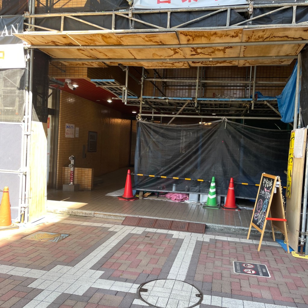 実際訪問したユーザーが直接撮影して投稿した本町喫茶店喫茶ここからの写真