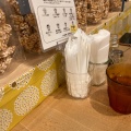 実際訪問したユーザーが直接撮影して投稿した雲井通定食屋ヒシミツ醤油 ミント神戸店の写真
