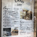 実際訪問したユーザーが直接撮影して投稿した下目黒カレーLANDの写真