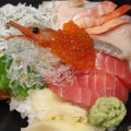 実際訪問したユーザーが直接撮影して投稿した栄町鮮魚 / 海産物店魚力 ラスカ小田原店の写真