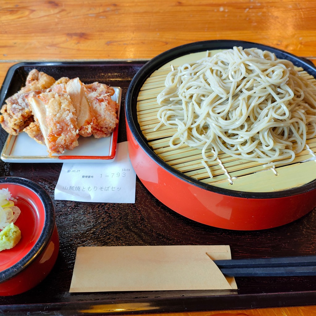 島酒大好き-皆さんありがとうございましたさんが投稿した安曇そばのお店お食事処 そばの花/オショクジドコロ ソバノハナの写真