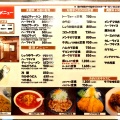 実際訪問したユーザーが直接撮影して投稿した陽東肉料理友雅亭の写真