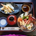 実際訪問したユーザーが直接撮影して投稿した永吉寿司きく寿司の写真