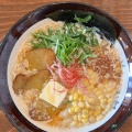 実際訪問したユーザーが直接撮影して投稿した東四条南ラーメン / つけ麺味噌ラーメン あら陣 総本店の写真