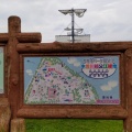 実際訪問したユーザーが直接撮影して投稿した祖父江町祖父江公園サリオパーク祖父江の写真