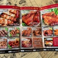 実際訪問したユーザーが直接撮影して投稿した連島町西之浦鶏料理ローストチキン専門店 鳥周 連島店の写真