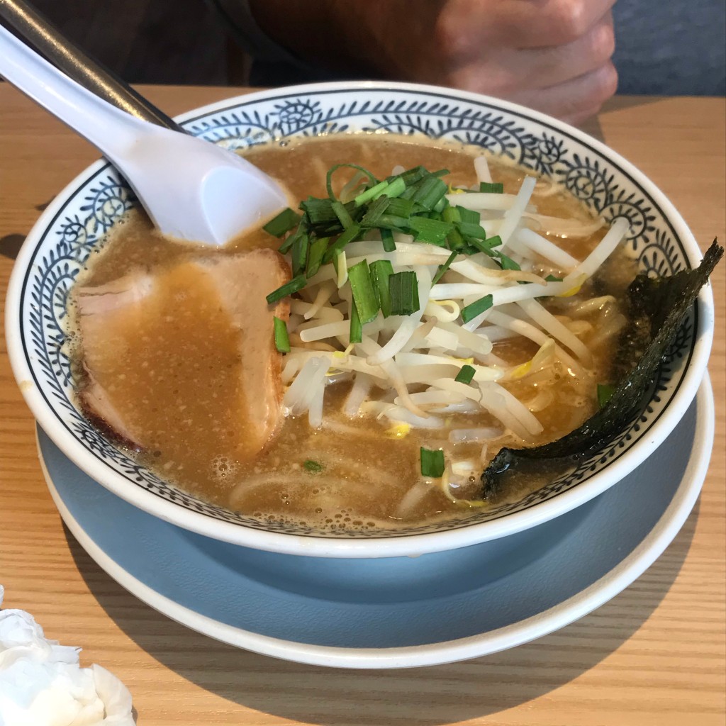 ユーザーが投稿した味噌ラーメンの写真 - 実際訪問したユーザーが直接撮影して投稿した西新井ラーメン専門店丸源ラーメン 西新井店の写真