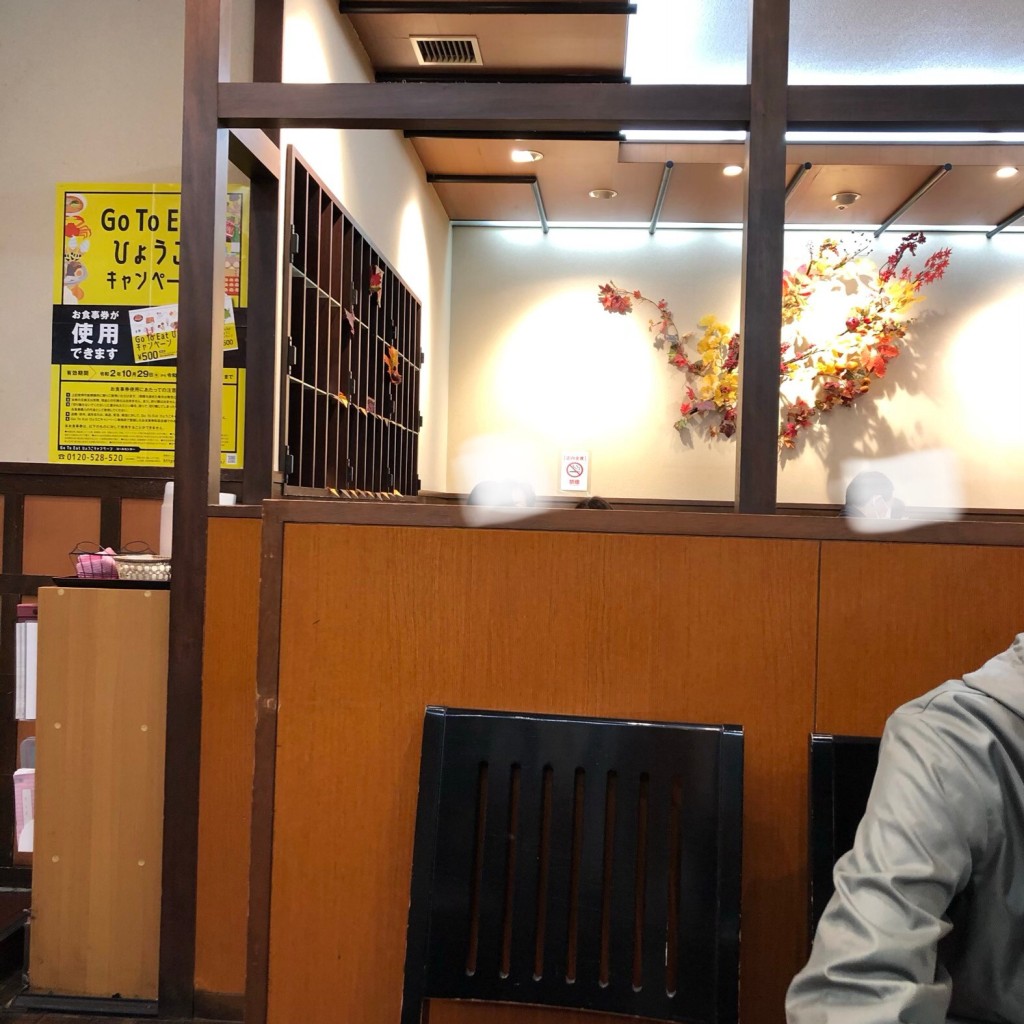実際訪問したユーザーが直接撮影して投稿した田中町そば家族亭 阪神西宮店の写真