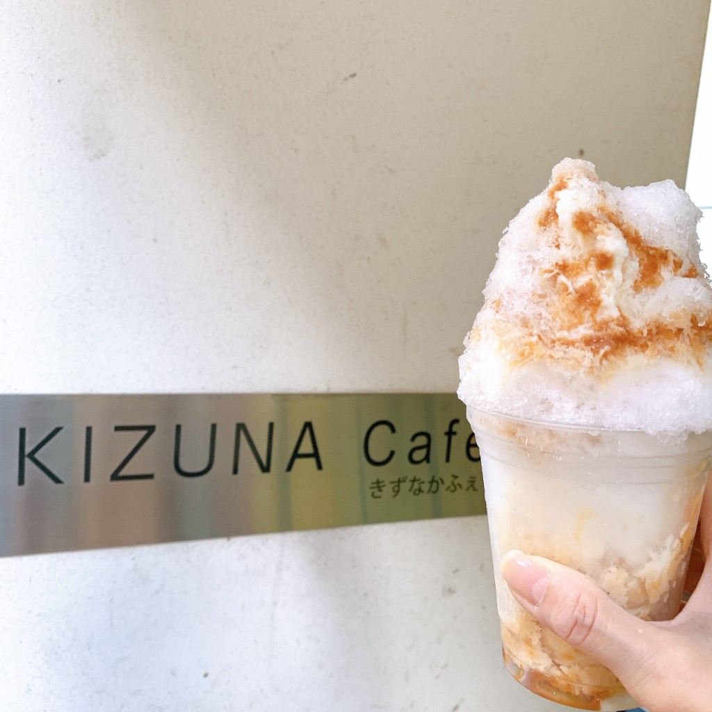 TK29さんが投稿した東向南町カフェのお店キズナカフェ/KIZUNA cafeの写真