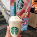 実際訪問したユーザーが直接撮影して投稿した鏡水カフェスターバックスコーヒー 那覇空港国内線ゲート内店の写真