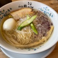 塩ラーメン 味玉 - 実際訪問したユーザーが直接撮影して投稿した登戸ラーメン専門店らぁ麺 流の写真のメニュー情報