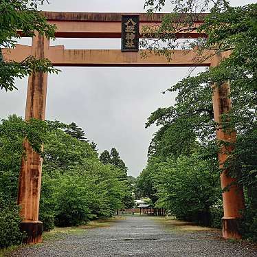 八坂神社のundefinedに実際訪問訪問したユーザーunknownさんが新しく投稿した新着口コミの写真