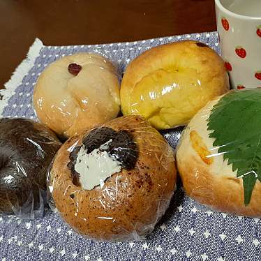 実際訪問したユーザーが直接撮影して投稿した吉野町柿原サンドイッチA-BAGELの写真