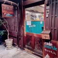 実際訪問したユーザーが直接撮影して投稿した西前町喫茶店cafe marble 仏光寺店の写真