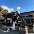 実際訪問したユーザーが直接撮影して投稿した西の庄神社石坐神社の写真