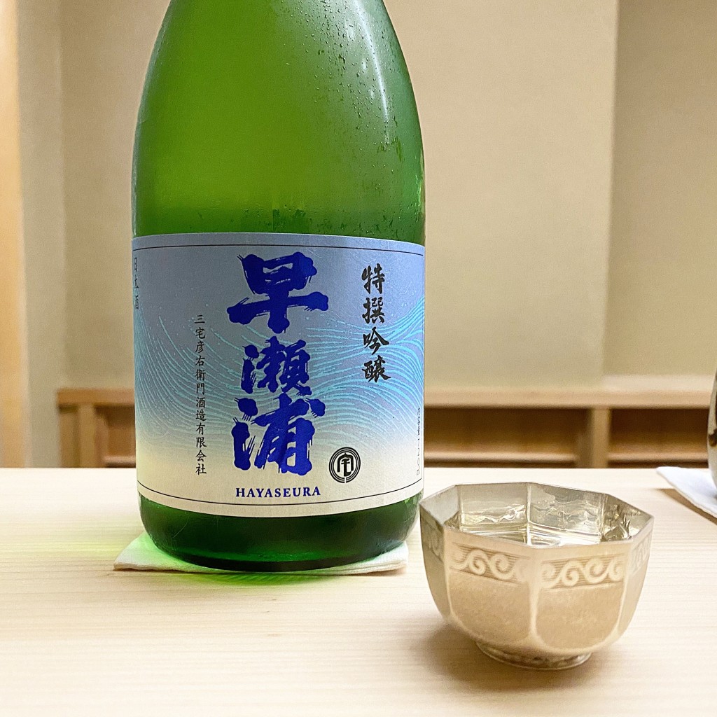 ユーザーが投稿した日本酒の写真 - 実際訪問したユーザーが直接撮影して投稿した並木町懐石料理 / 割烹片折の写真