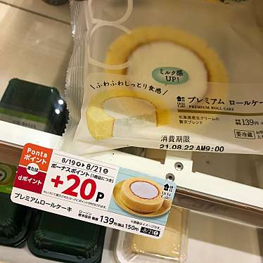 実際訪問したユーザーが直接撮影して投稿した八軒十条東焼鳥焼き鳥とりいちの写真