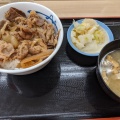 牛丼 - 実際訪問したユーザーが直接撮影して投稿した春日牛丼松屋 西千葉店の写真のメニュー情報