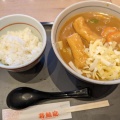 カレーとご飯セット - 実際訪問したユーザーが直接撮影して投稿した西茶屋うどん若鯱家 イオンモール茶屋店の写真のメニュー情報