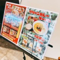 実際訪問したユーザーが直接撮影して投稿した西心斎橋タイ料理Thai Food Lounge DEE 心斎橋本店の写真