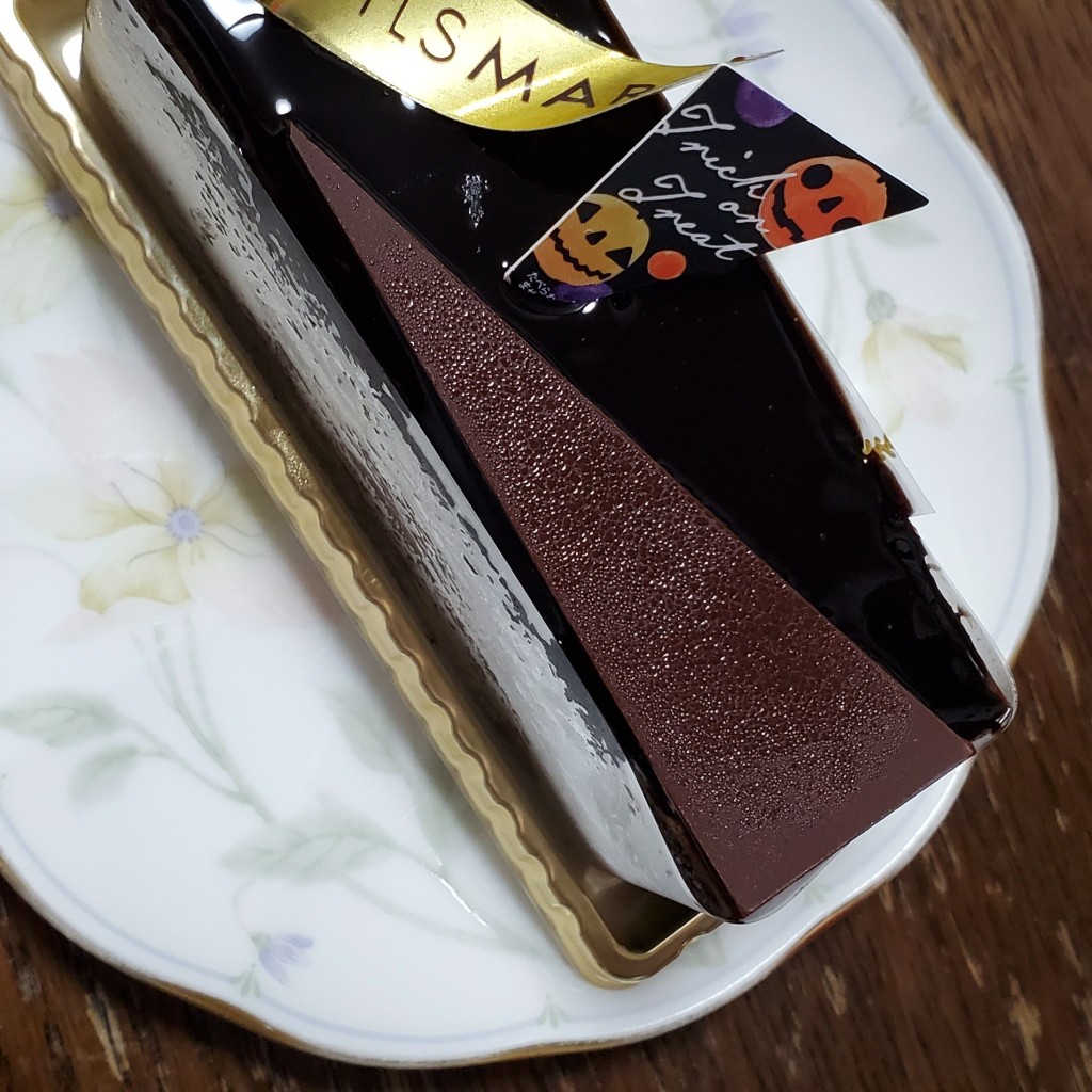 ユーザーが投稿したお土産 グランショコラ2022の写真 - 実際訪問したユーザーが直接撮影して投稿した龍城ケ丘チョコレートシルスマリア 平塚店の写真