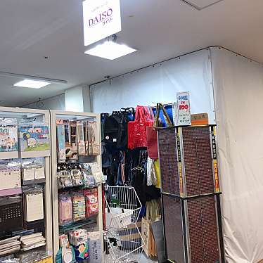 実際訪問したユーザーが直接撮影して投稿した堀越町100円ショップダイソー 天王寺アベチカ店の写真