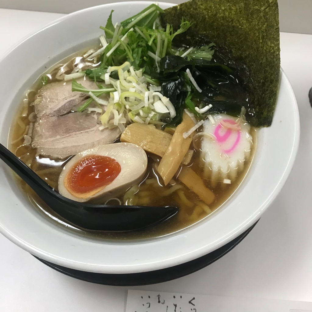 ユーザーが投稿した醤油ラーメンの写真 - 実際訪問したユーザーが直接撮影して投稿したしらとり台ラーメン / つけ麺麺屋 小林の写真