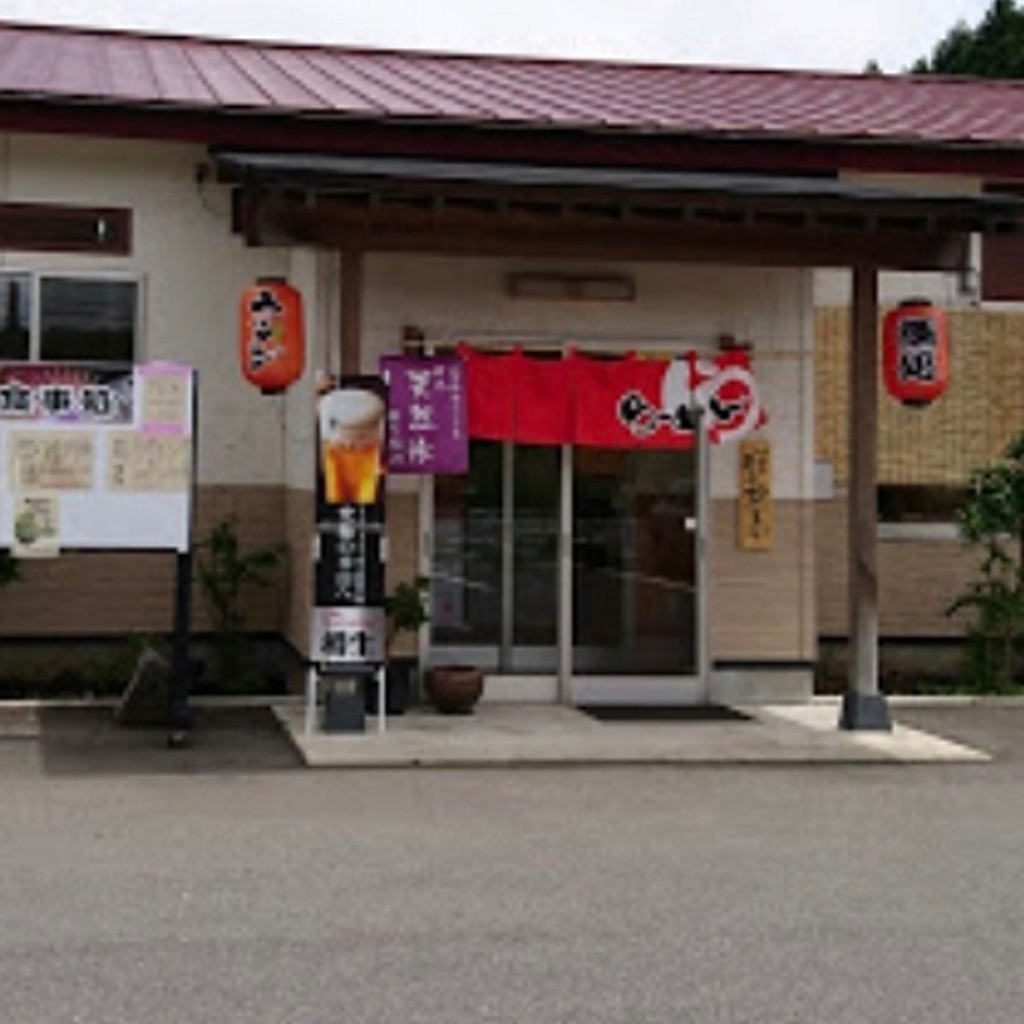 実際訪問したユーザーが直接撮影して投稿した佐久山ラーメン / つけ麺立岩屋の写真